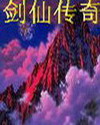 谢霆锋的电影