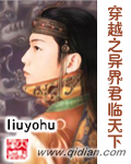 全职高手小说免费下载