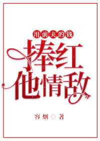 开心四间房色五天