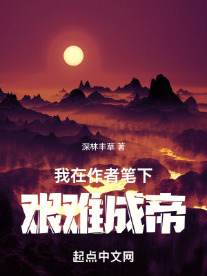 色遍天下小鱼大心