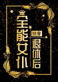 基zz有机视频中国版