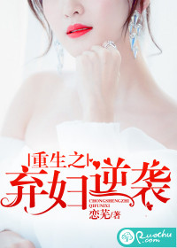 第一次怎么进去视频