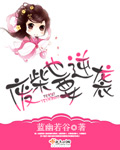 yahoo japan 日本免费