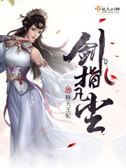 单手解内衣扣视频