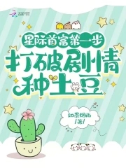 51今日必吃大瓜FUN