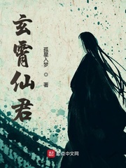 霍尔姆斯