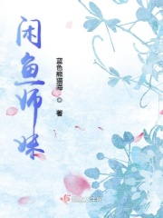 年轻的母亲2中文字幕