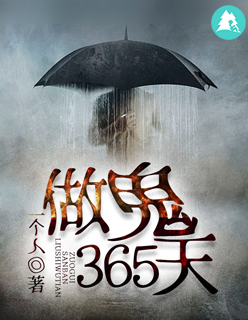 神马老子影院手机