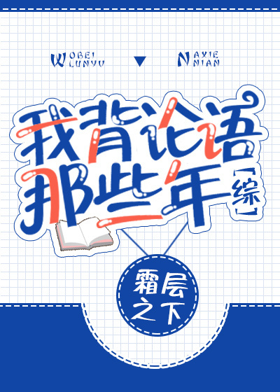 赛琳娜的黄金