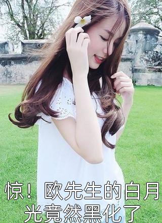 毒蛇影院