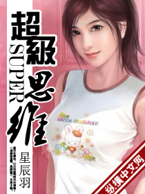 芭比公主电影免费观看中文版全集