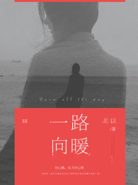 天庭清洁工