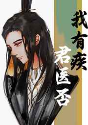 草蜢影院在线观看免费高清视频