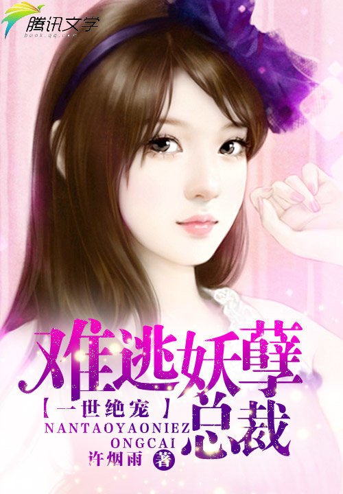 传说之下手机版汉化