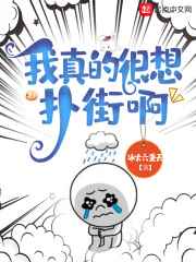 纯洁的轮舞曲在线看播放