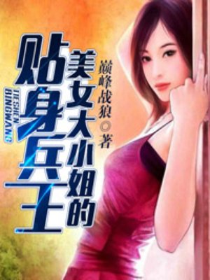 affect3d免费观看 动画