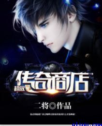 乐可同类书籍推荐