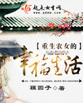 散粉有什么用