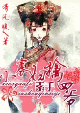 三d漫画