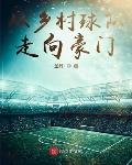alexagrace黑人系列