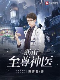 幽默网文闪闪发光