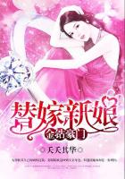 裸体模特大胆展示阴