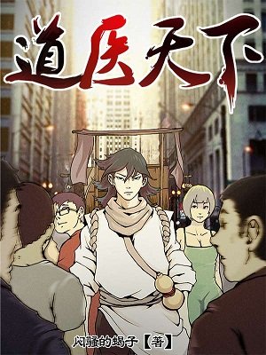 圣斗士星矢礼包