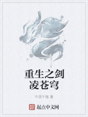 乖含着上课h
