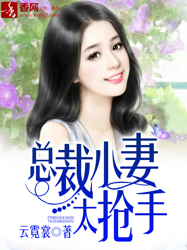 背后的温柔