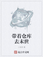 好友同居韩漫