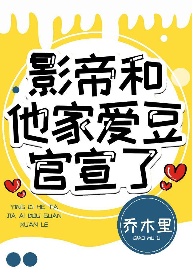 极虐之境
