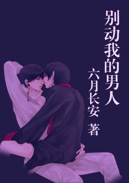 四虎影在线影院2024