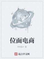 云鬓挽