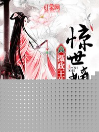 野马鲁yemalu最新