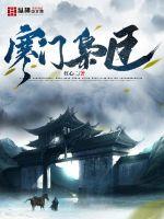 他爱他bd在线观看