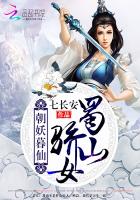 女医生竟然让我谢精了
