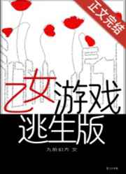 戴向宇一家三口照
