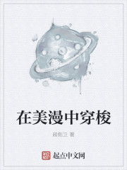自拍16p
