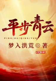 一边做饭一边躁狂我