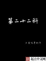 性暖春吧论坛最新地址
