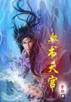 厨房一次又一次的索要