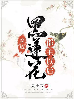 精神榜