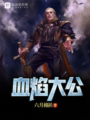欧美美女艺术