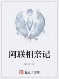 樱桃h