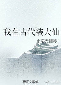 瑜伽是性术吗