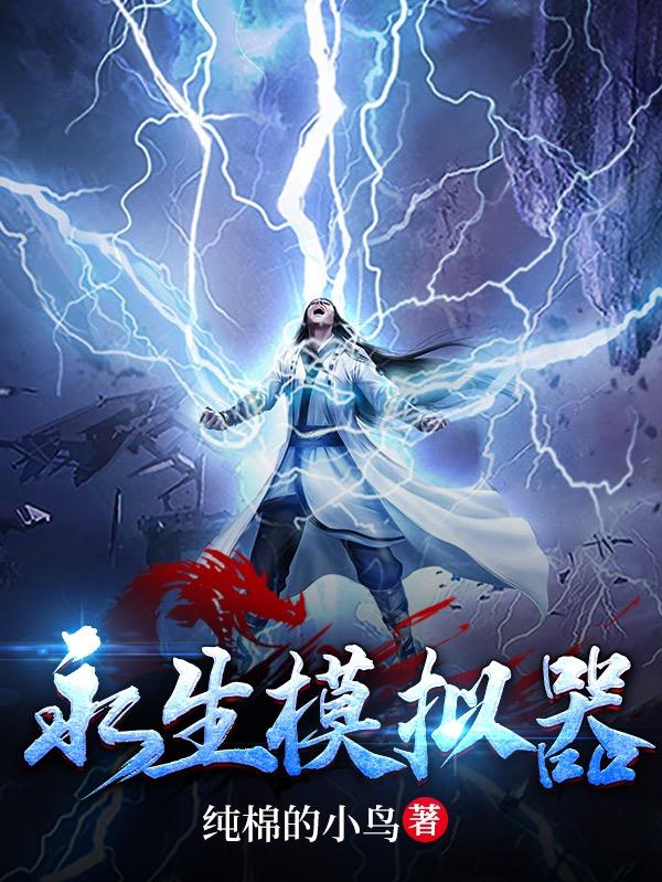 金装鬼打鬼未删减完整版免费观看
