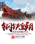 yy6092视觉影院手机版