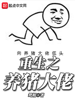伊丽莎白奥尔森几部三级