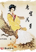 魅舞馆开裆丝袜热舞xxxx
