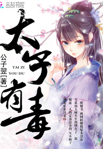 菊花综合网 天天影视